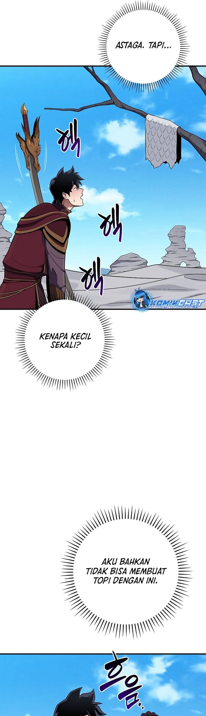 Archmage Streamer Chapter 126 Gambar 6