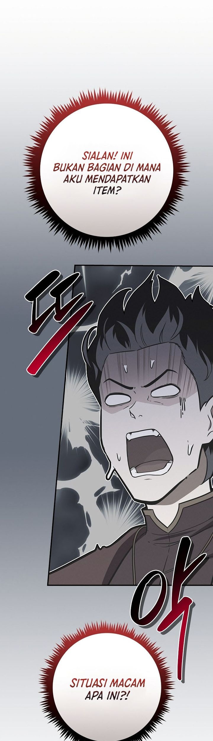 Archmage Streamer Chapter 126 Gambar 12