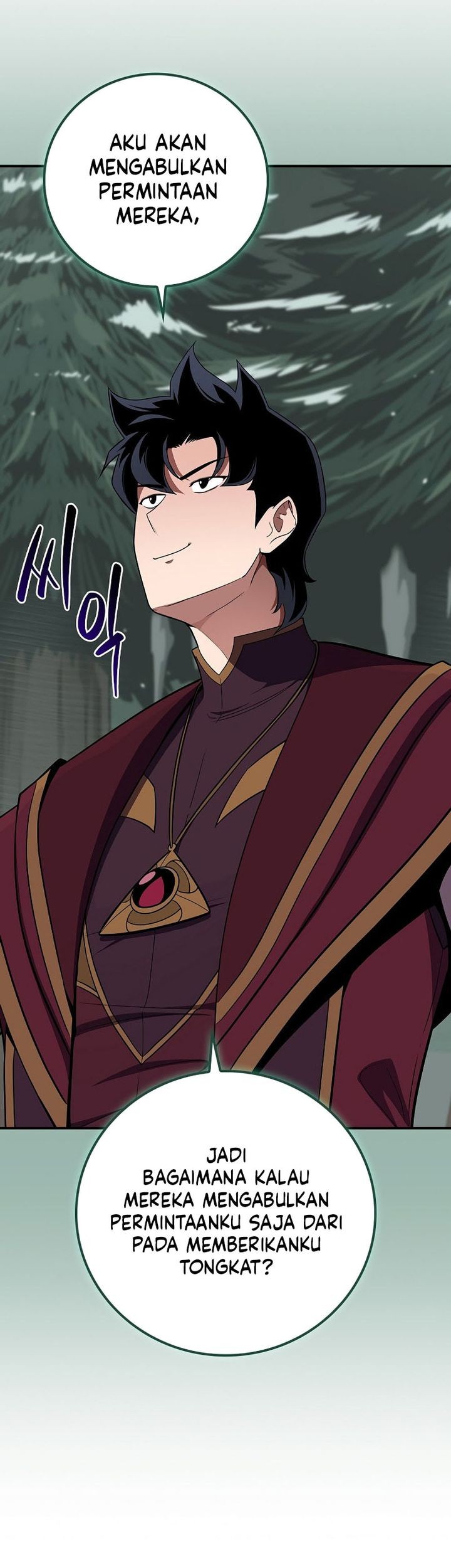 Archmage Streamer Chapter 127 Gambar 22