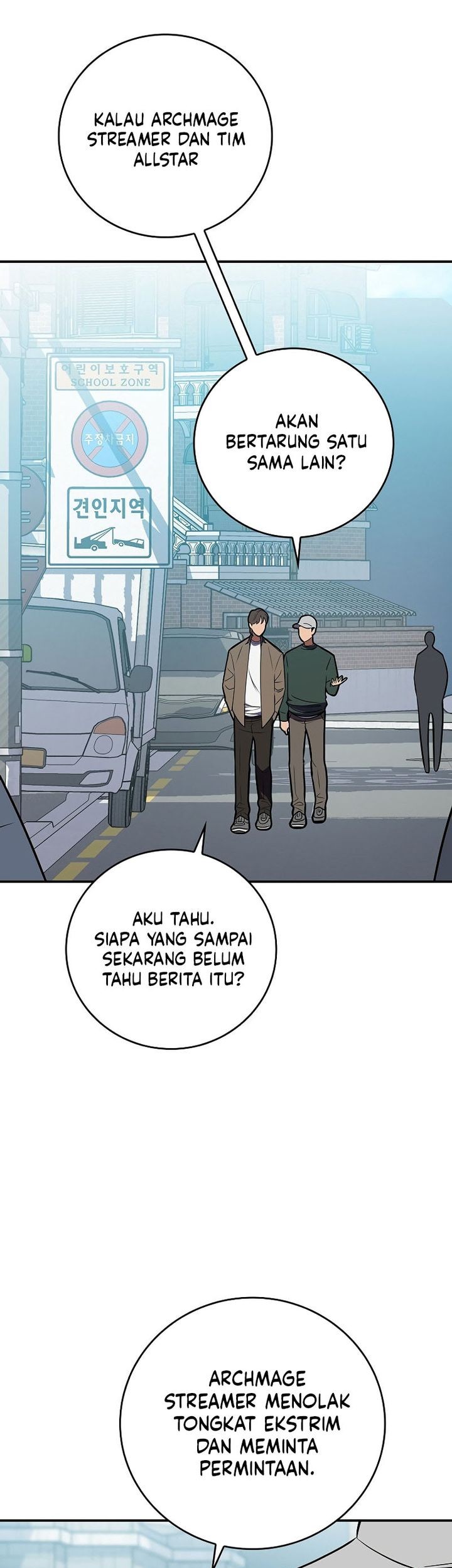 Archmage Streamer Chapter 127 Gambar 32