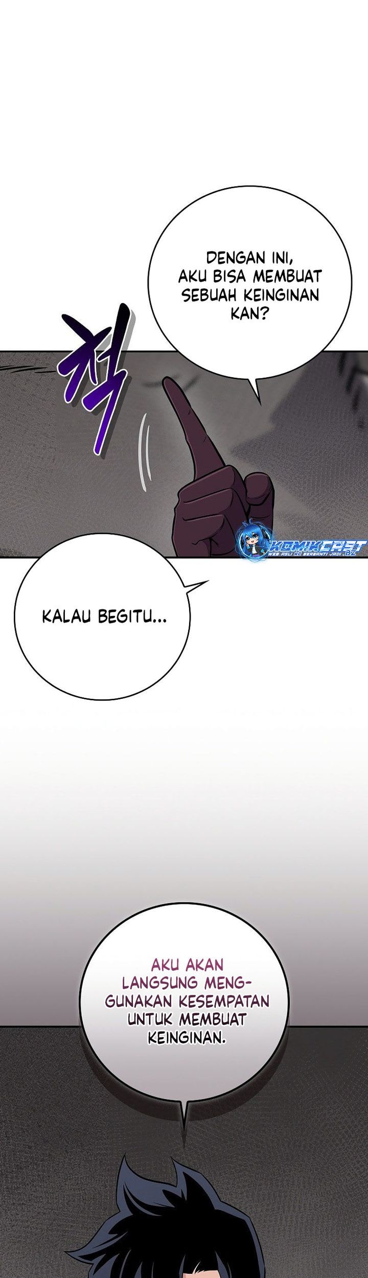 Archmage Streamer Chapter 127 Gambar 79