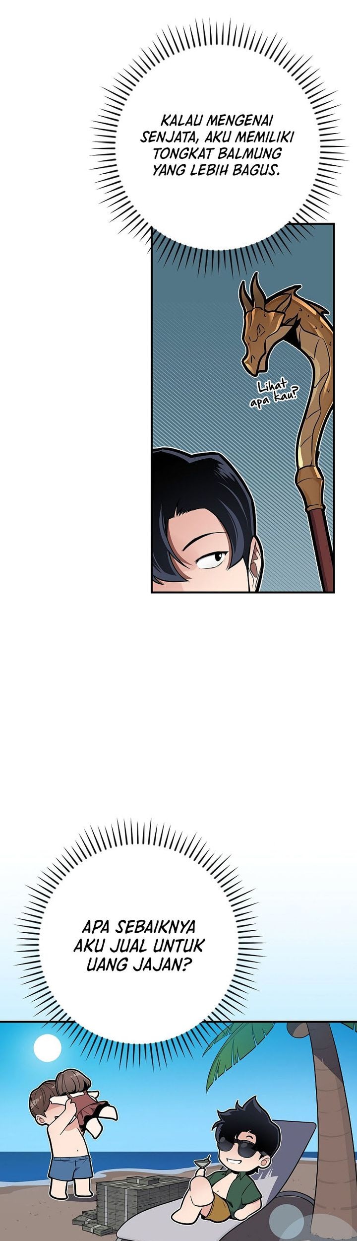 Archmage Streamer Chapter 127 Gambar 12