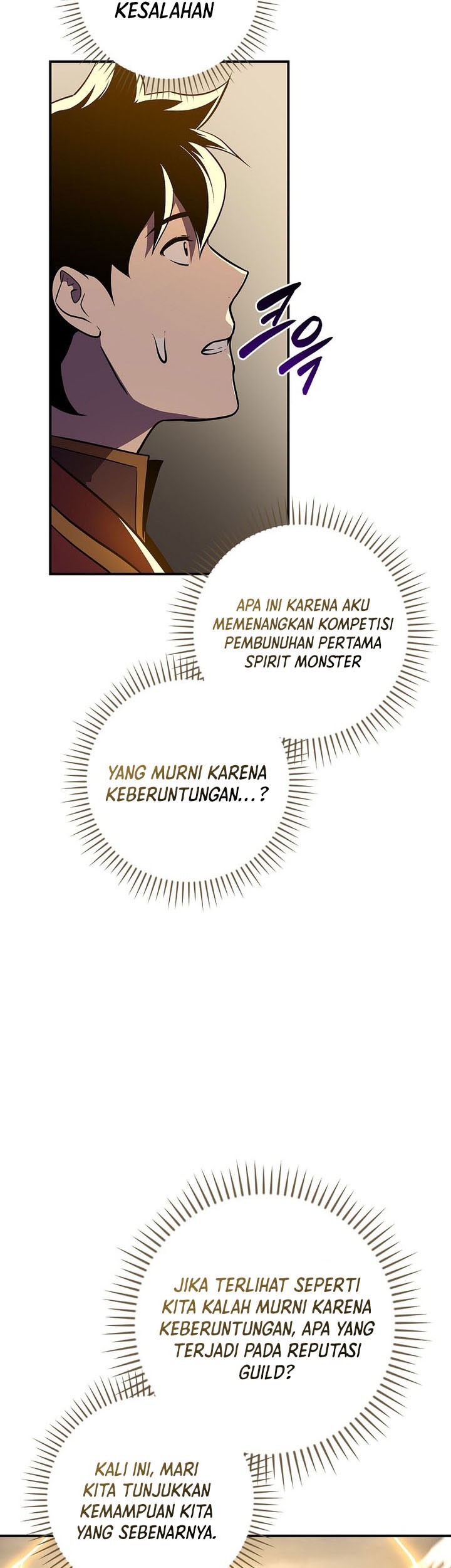 Archmage Streamer Chapter 128 Gambar 18