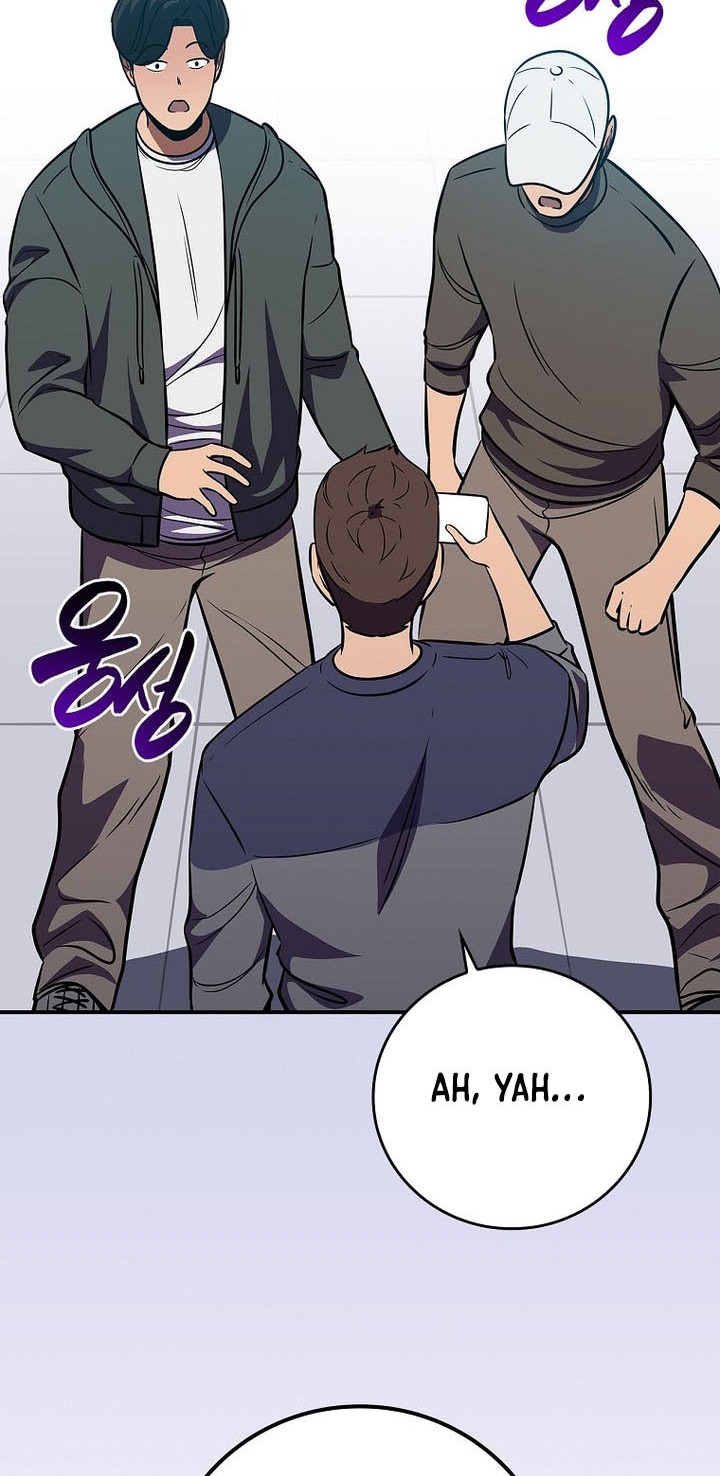 Archmage Streamer Chapter 128 Gambar 27