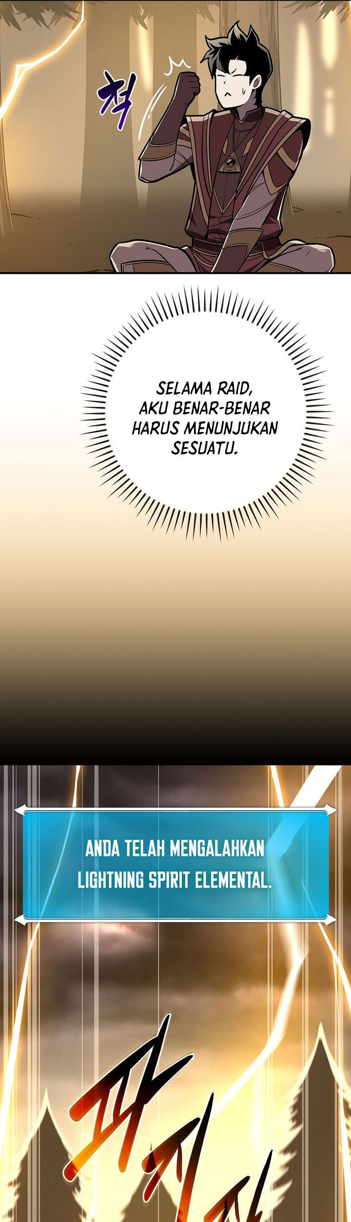 Archmage Streamer Chapter 128 Gambar 34