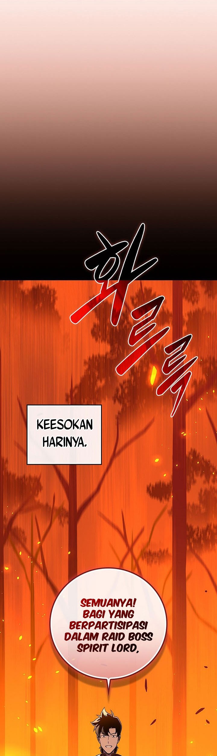 Archmage Streamer Chapter 128 Gambar 44