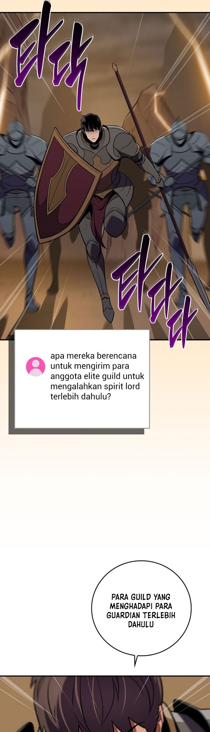 Archmage Streamer Chapter 128 Gambar 58