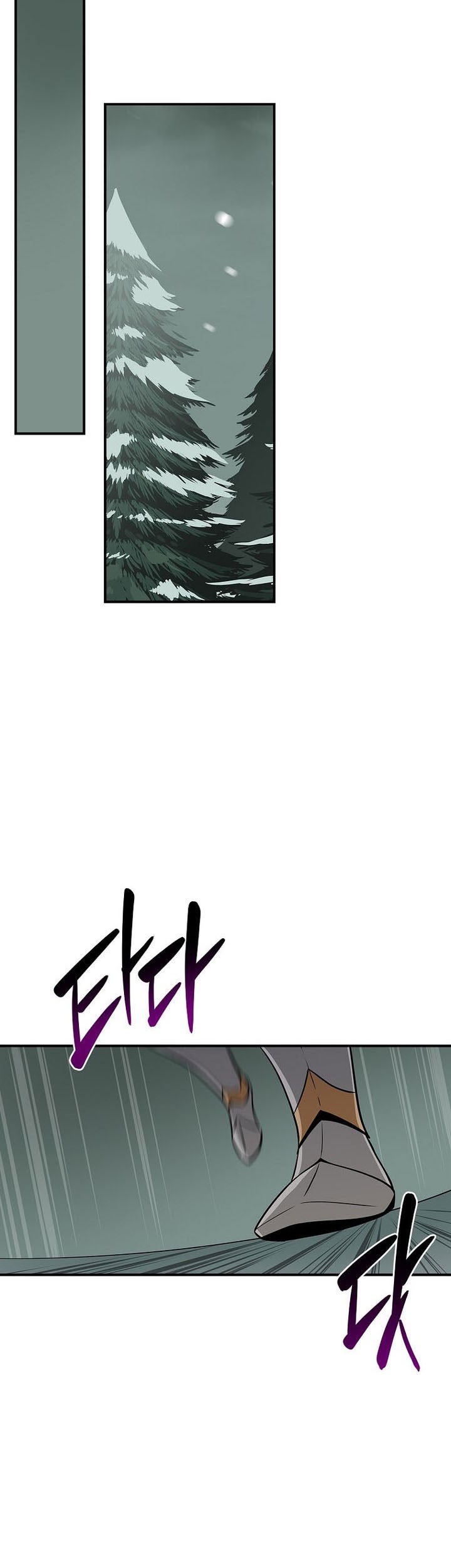 Archmage Streamer Chapter 128 Gambar 64