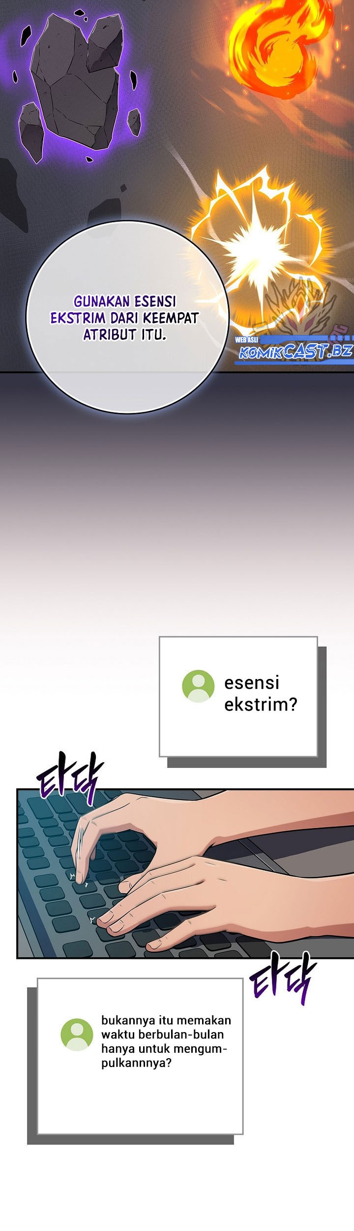 Archmage Streamer Chapter 128 Gambar 6