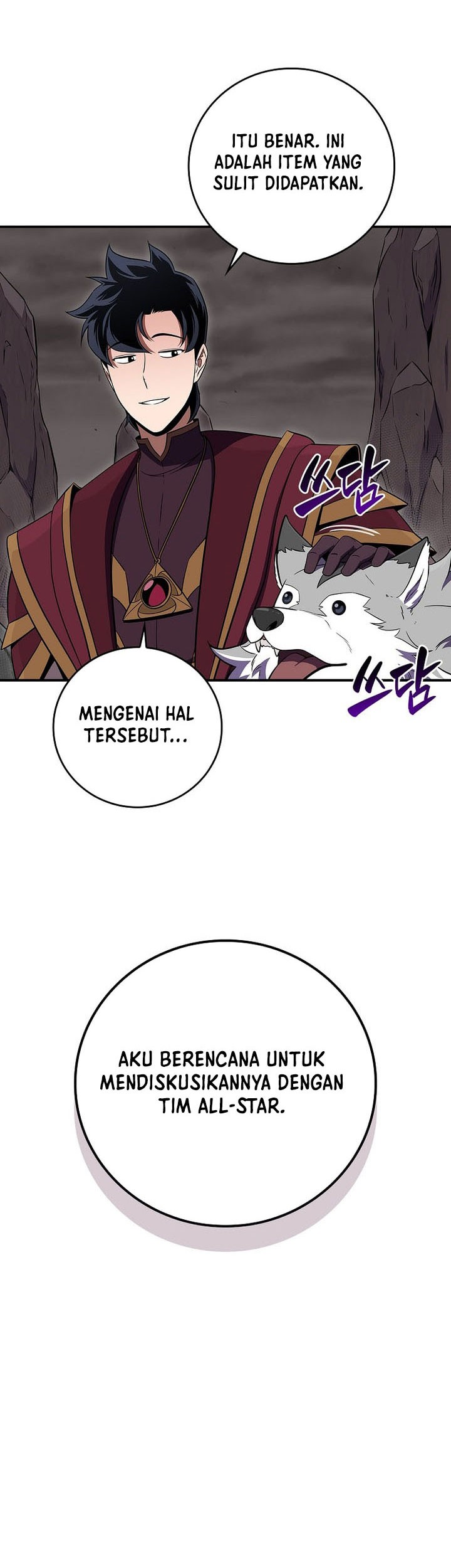 Archmage Streamer Chapter 128 Gambar 8