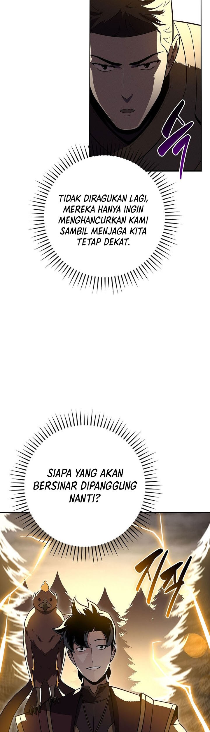 Archmage Streamer Chapter 128 Gambar 12