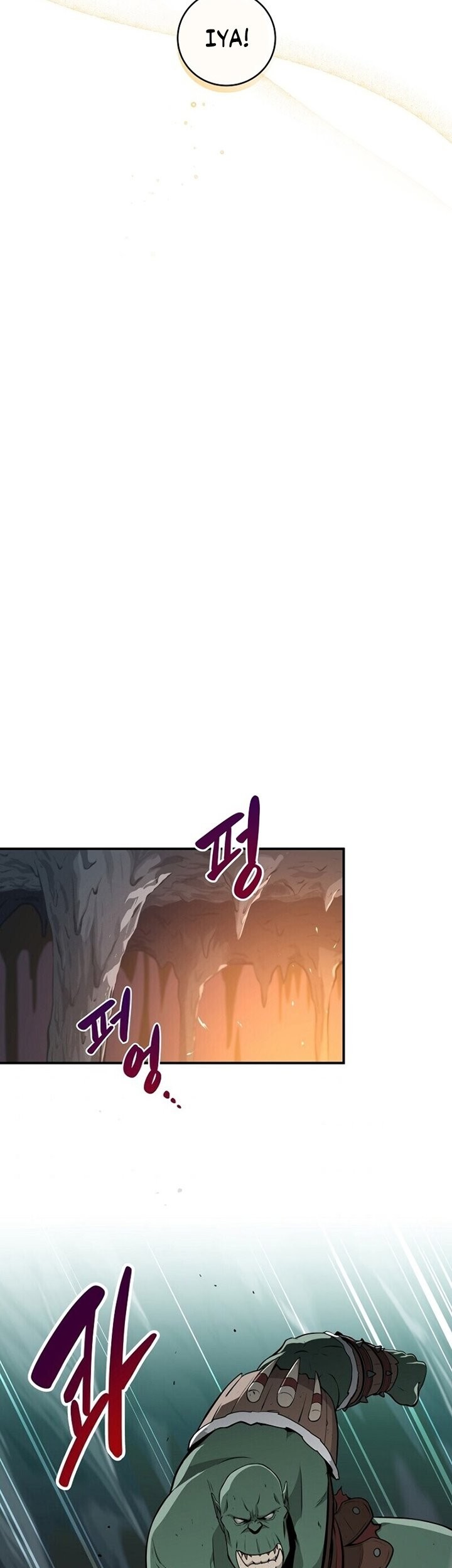 Archmage Streamer Chapter 13 Gambar 34