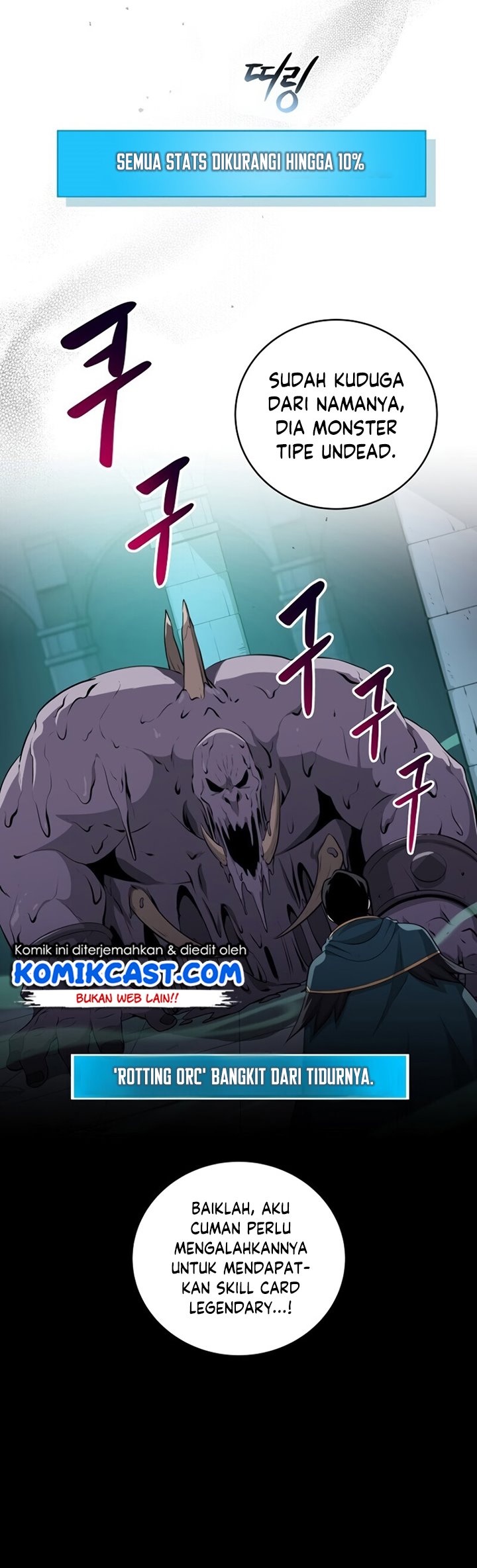 Archmage Streamer Chapter 13 Gambar 43