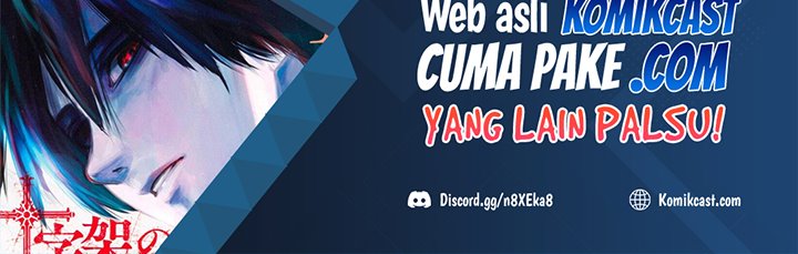 Archmage Streamer Chapter 13 Gambar 62