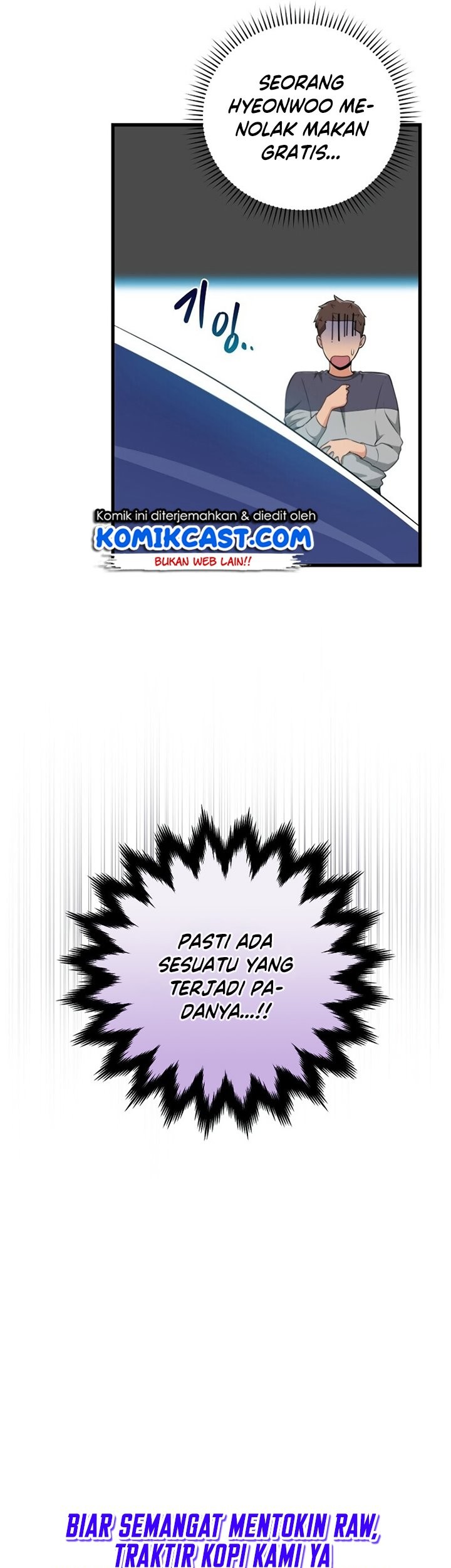 Archmage Streamer Chapter 13 Gambar 9