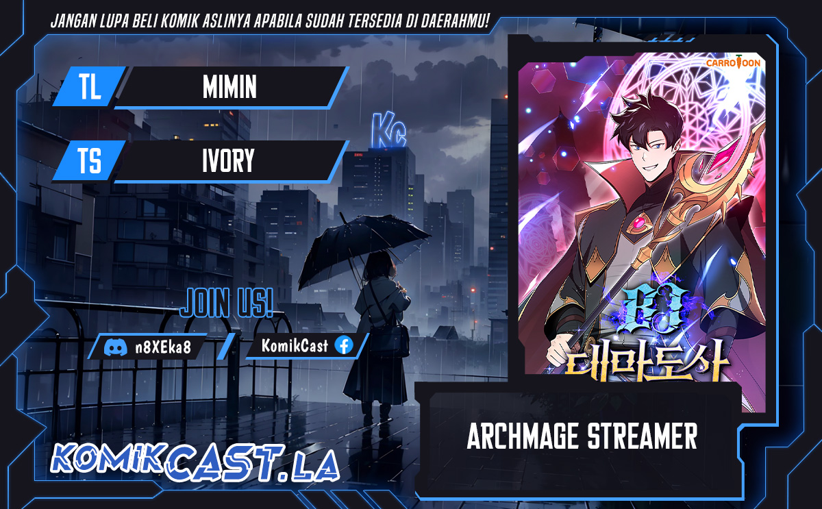 Baca Komik Archmage Streamer Chapter 130 Gambar 1