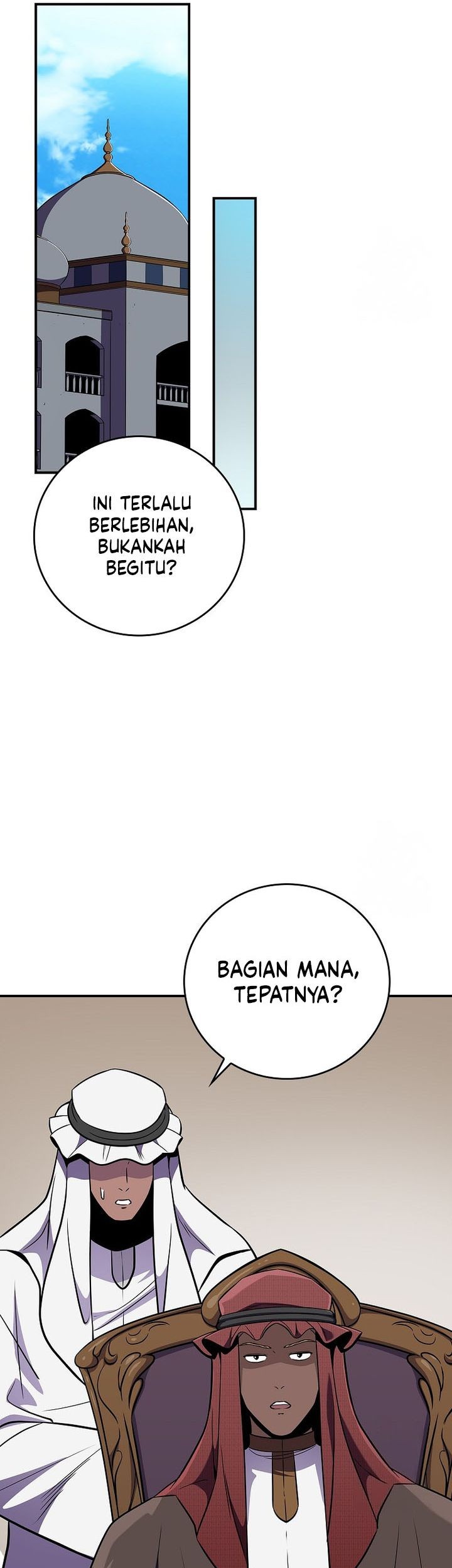 Archmage Streamer Chapter 130 Gambar 40