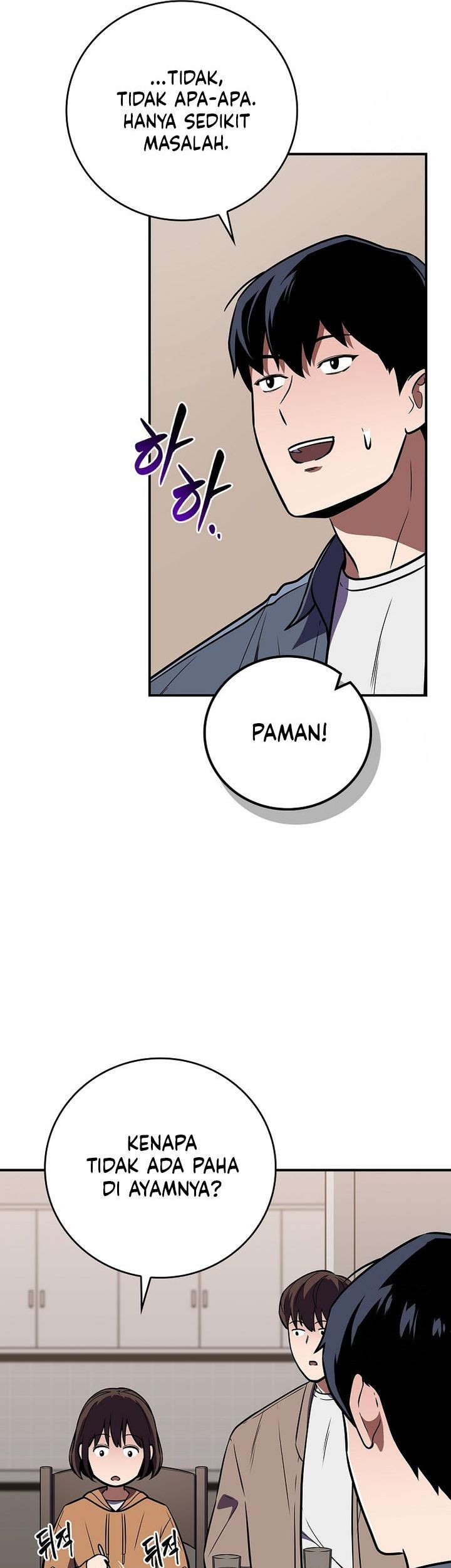 Archmage Streamer Chapter 130 Gambar 56