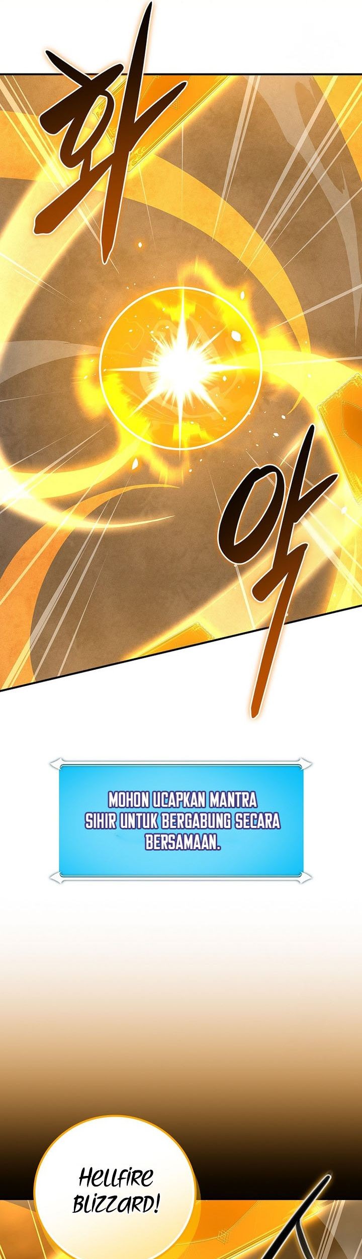 Archmage Streamer Chapter 130 Gambar 12