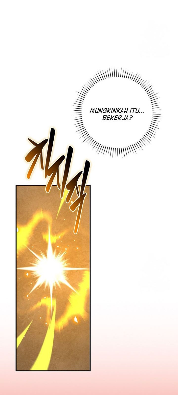 Archmage Streamer Chapter 130 Gambar 15