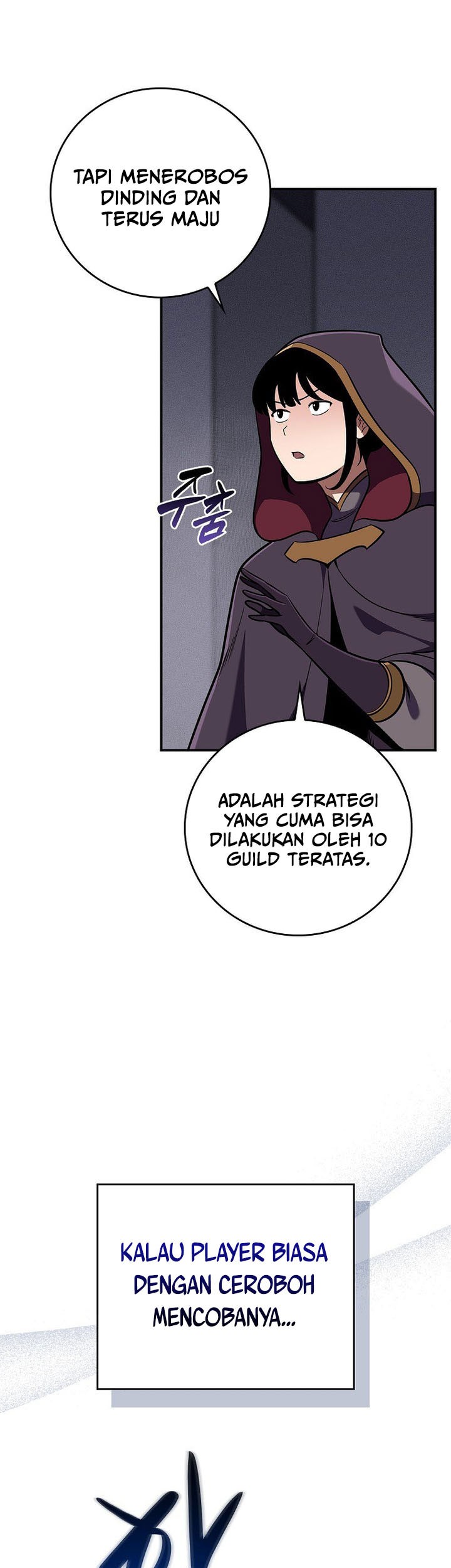 Archmage Streamer Chapter 131 Gambar 20