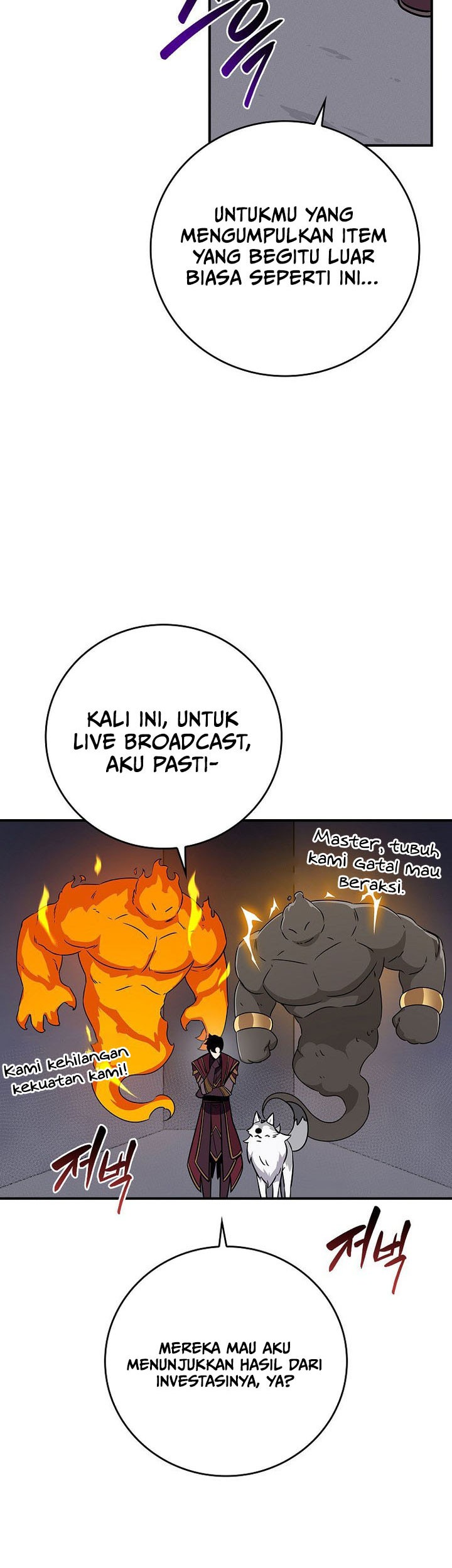Archmage Streamer Chapter 131 Gambar 32