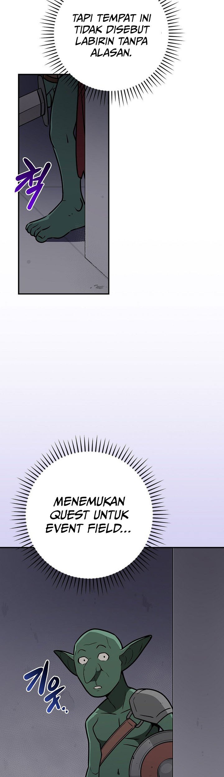 Archmage Streamer Chapter 131 Gambar 36