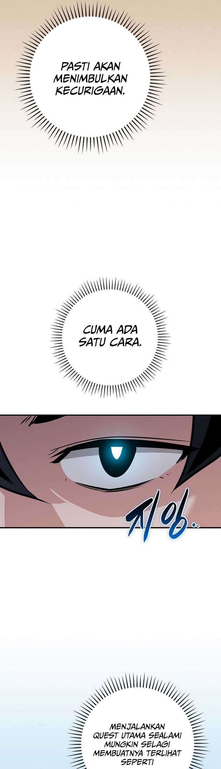 Archmage Streamer Chapter 131 Gambar 42