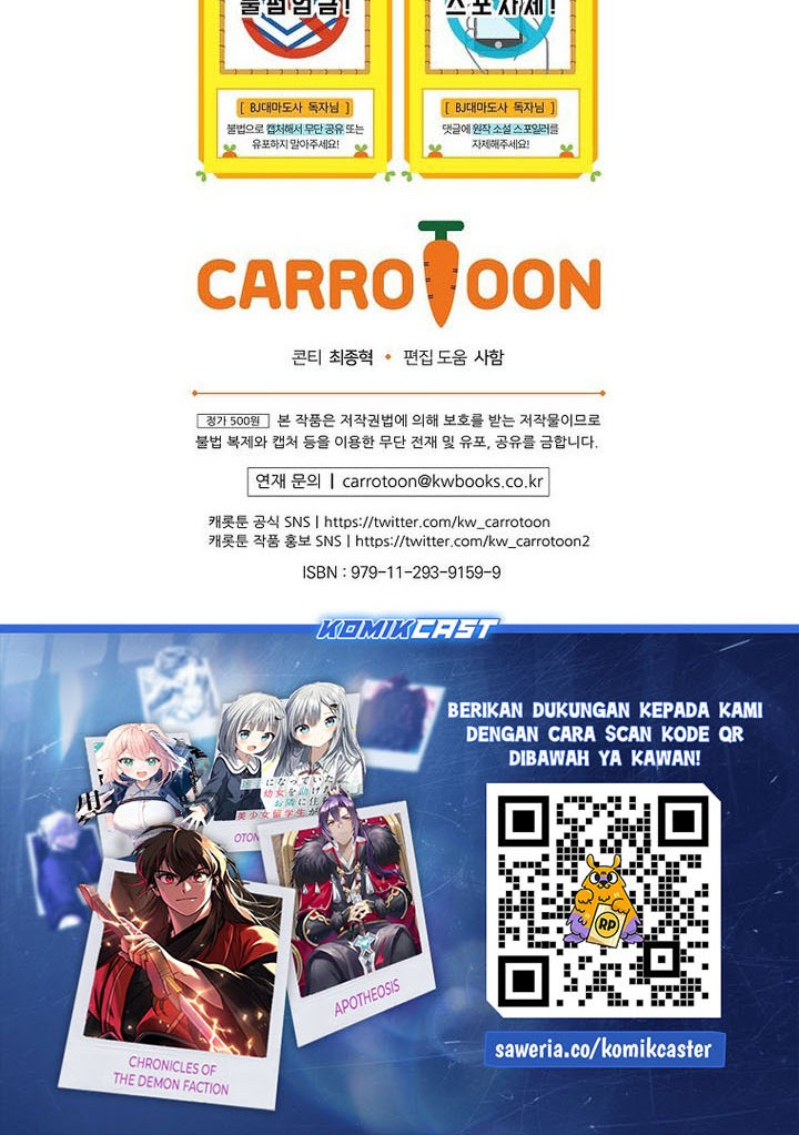 Archmage Streamer Chapter 131 Gambar 73