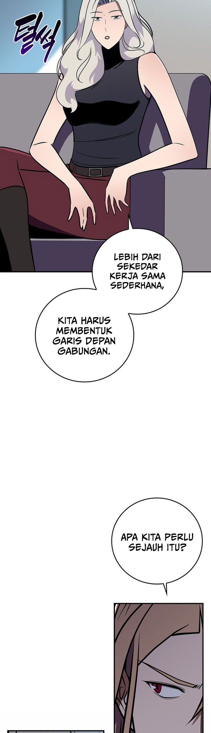 Archmage Streamer Chapter 131 Gambar 8
