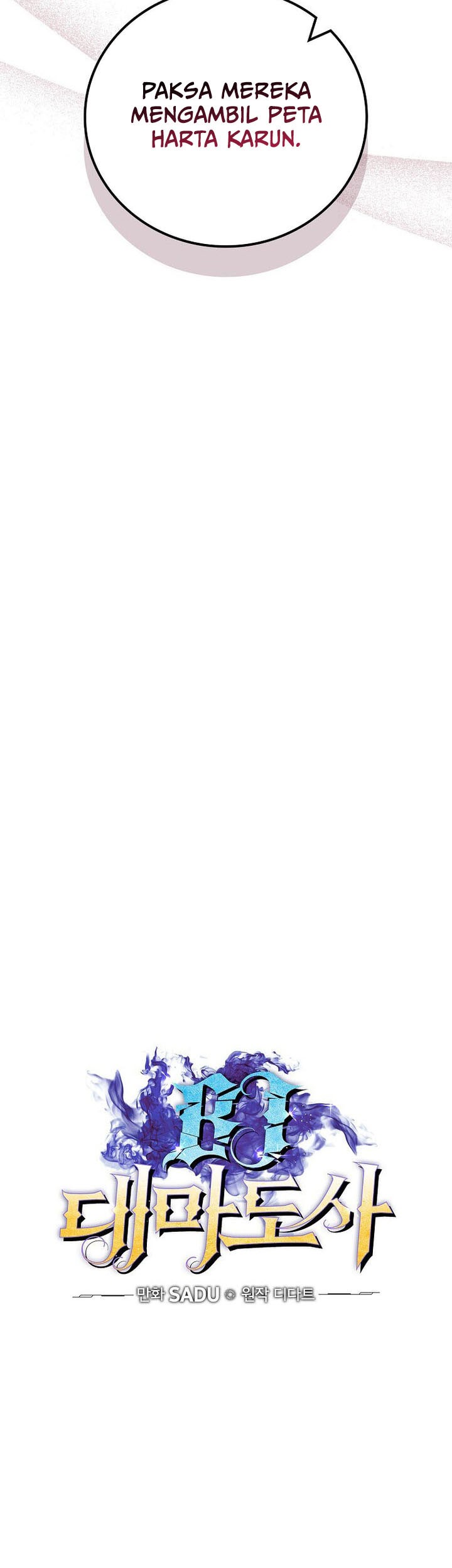 Archmage Streamer Chapter 131 Gambar 12