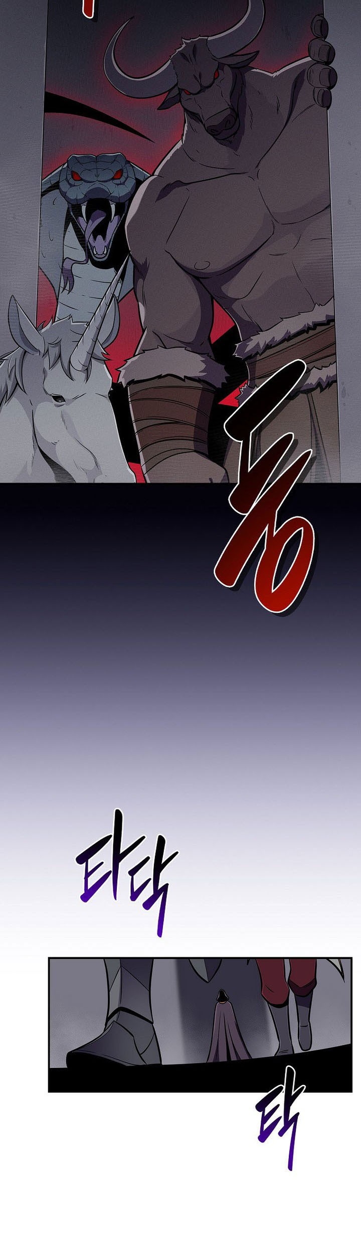 Archmage Streamer Chapter 131 Gambar 16