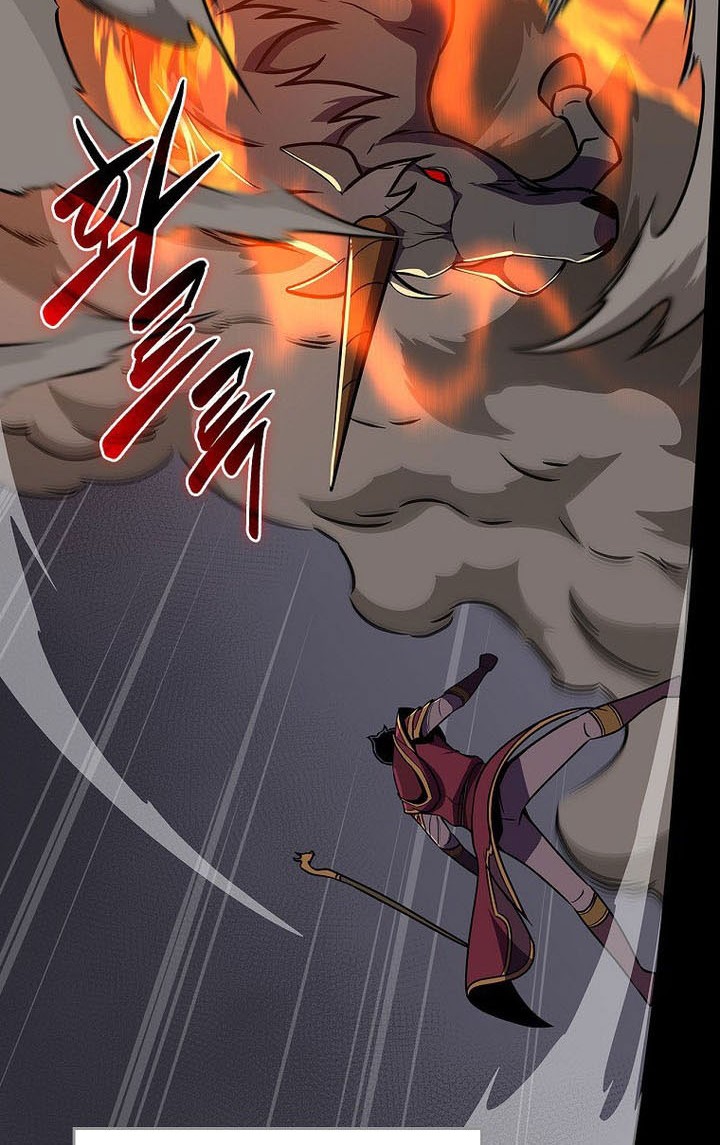 Archmage Streamer Chapter 132 Gambar 59