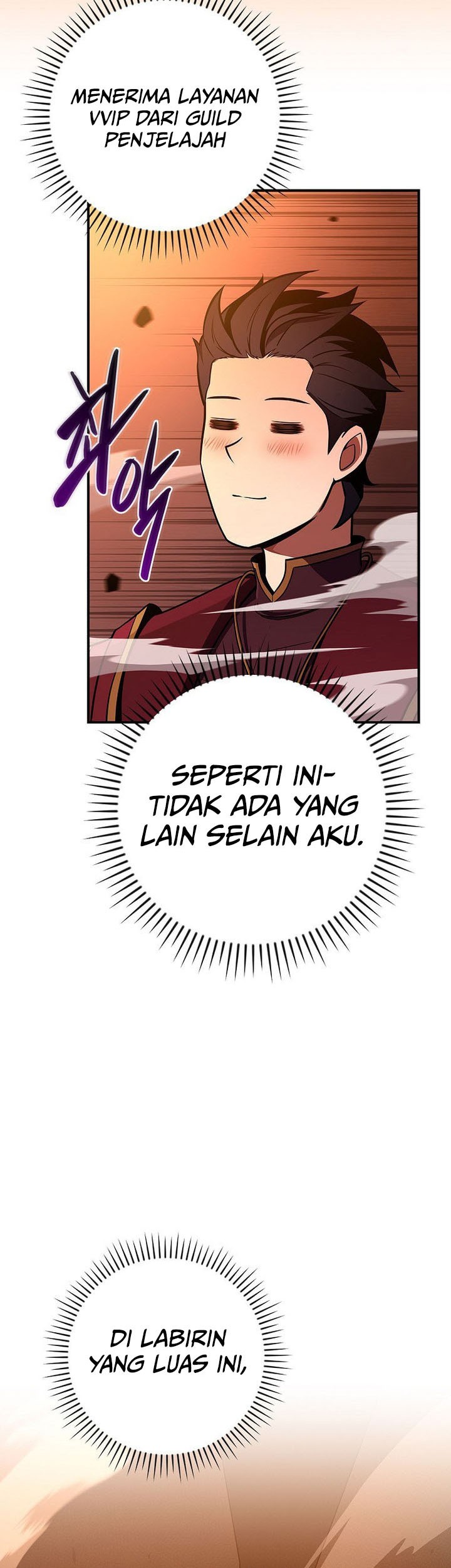 Archmage Streamer Chapter 132 Gambar 4