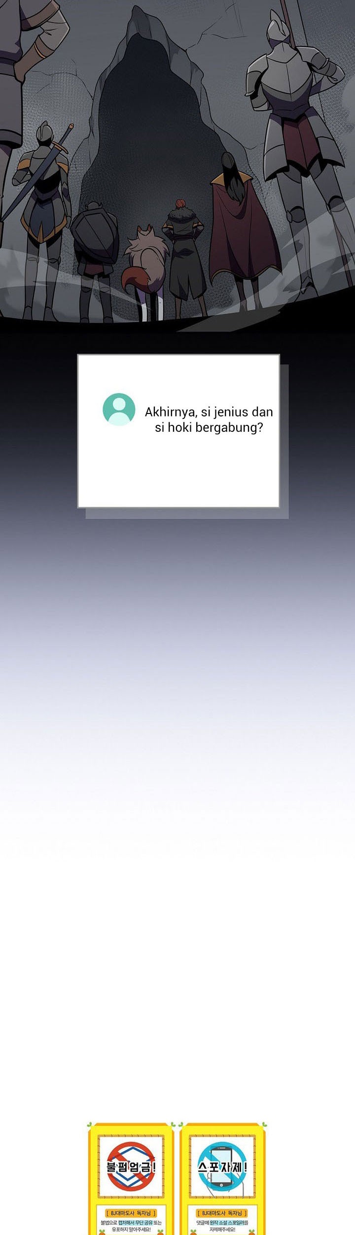 Archmage Streamer Chapter 132 Gambar 80