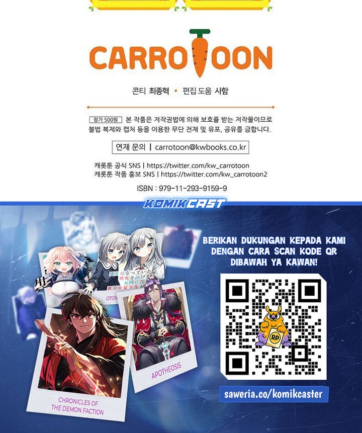 Archmage Streamer Chapter 132 Gambar 81