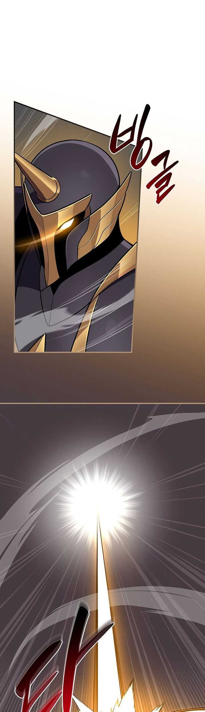 Archmage Streamer Chapter 133 Gambar 60