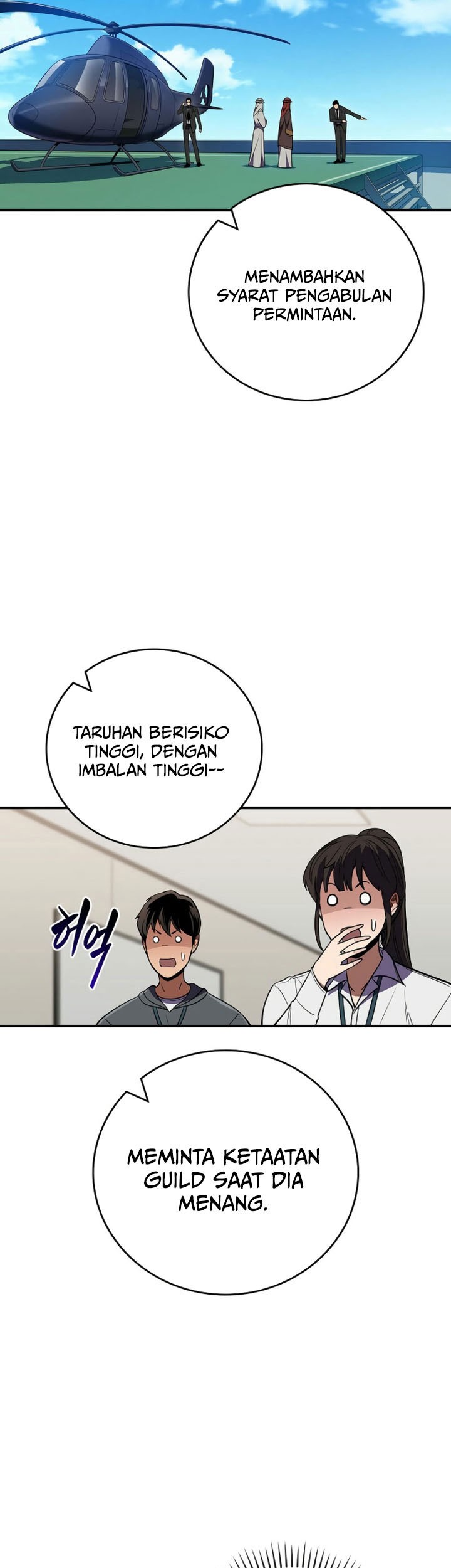 Archmage Streamer Chapter 134 Gambar 26