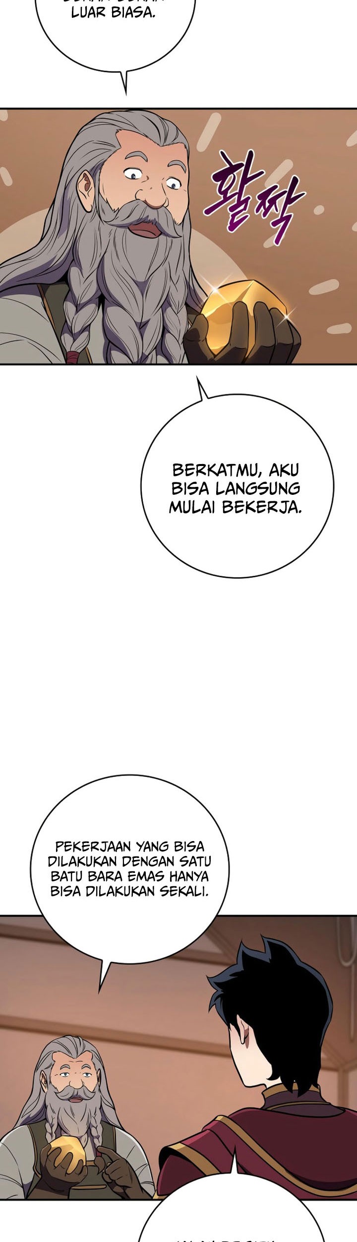 Archmage Streamer Chapter 134 Gambar 64