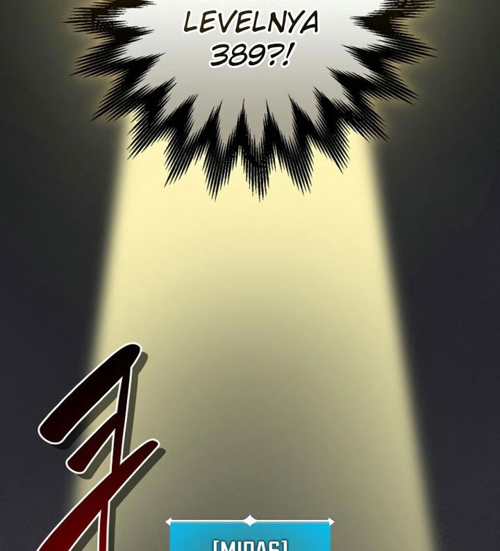 Archmage Streamer Chapter 134 Gambar 71