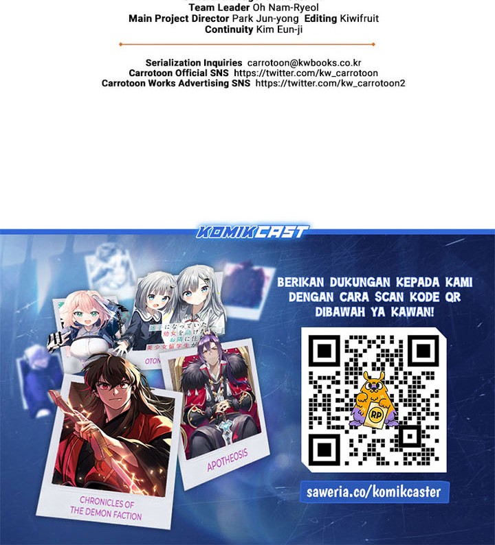 Archmage Streamer Chapter 134 Gambar 73