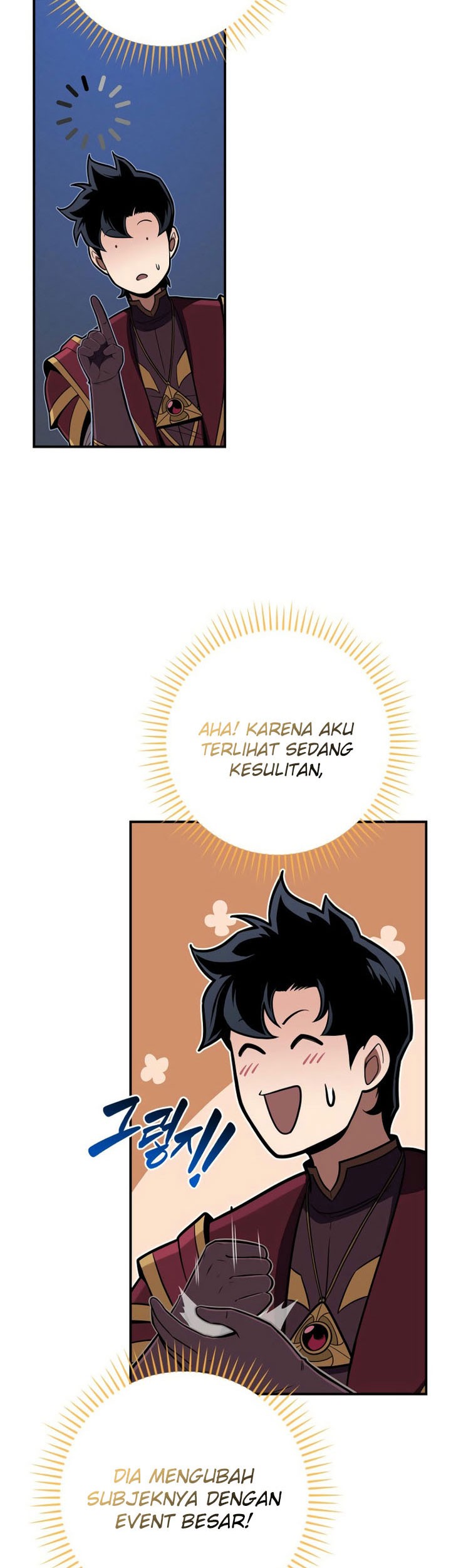 Archmage Streamer Chapter 134 Gambar 14