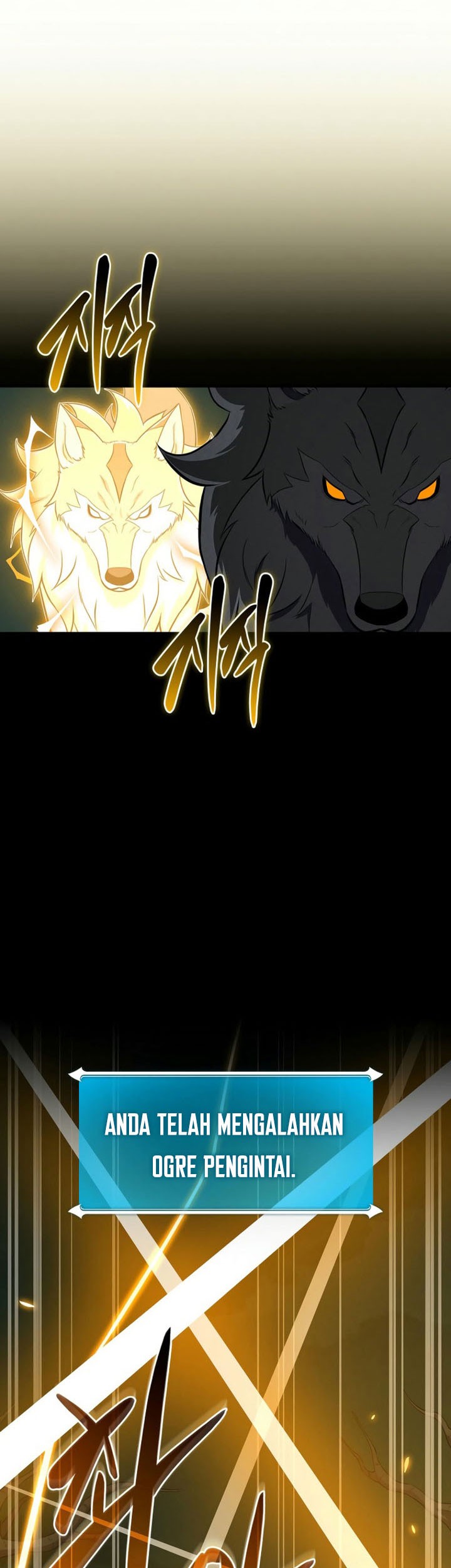 Archmage Streamer Chapter 135 Gambar 6
