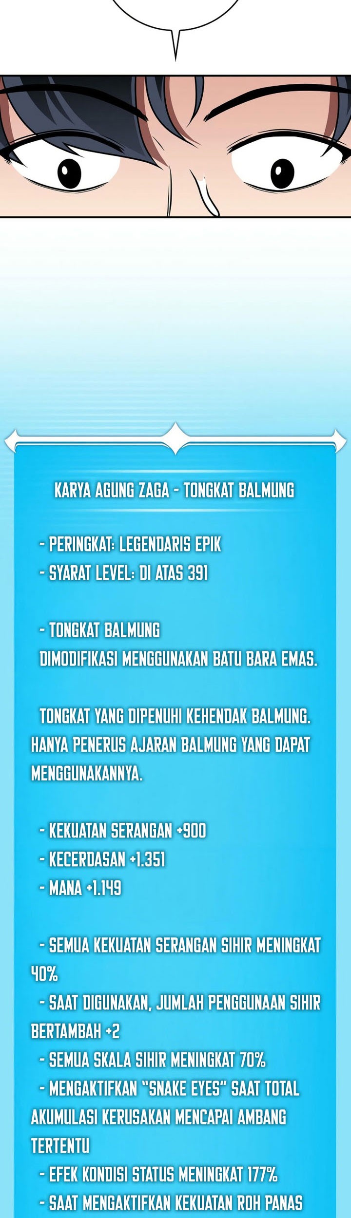 Archmage Streamer Chapter 136 Gambar 32