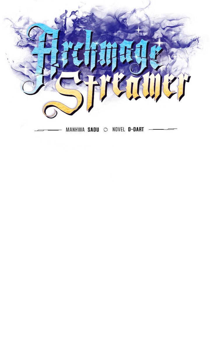 Archmage Streamer Chapter 136 Gambar 13