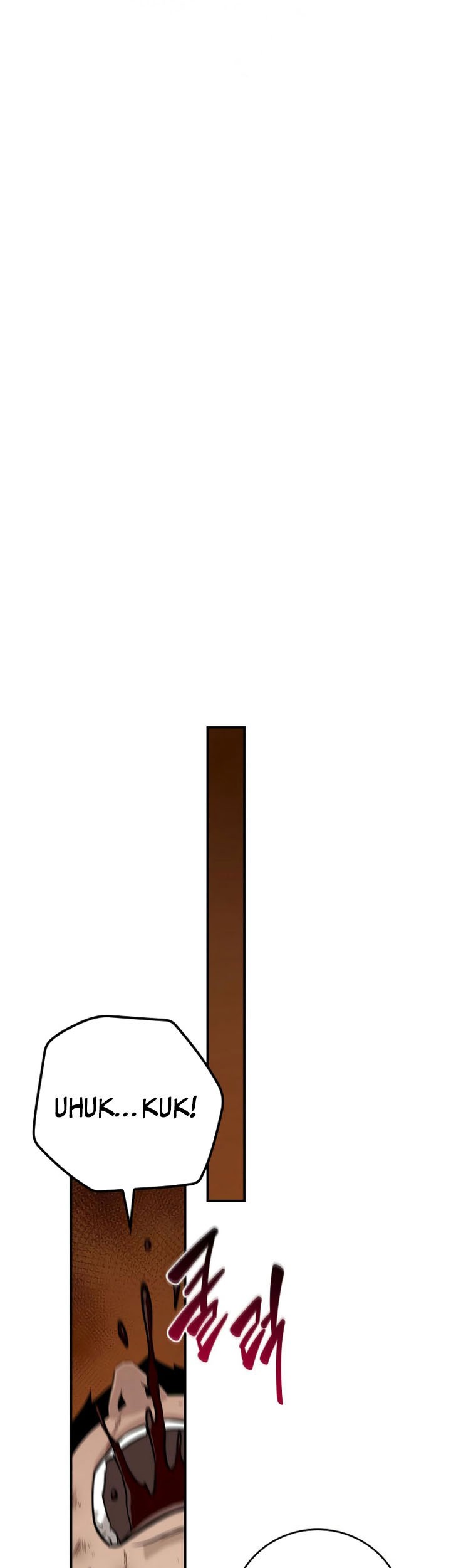 Archmage Streamer Chapter 138 Gambar 18