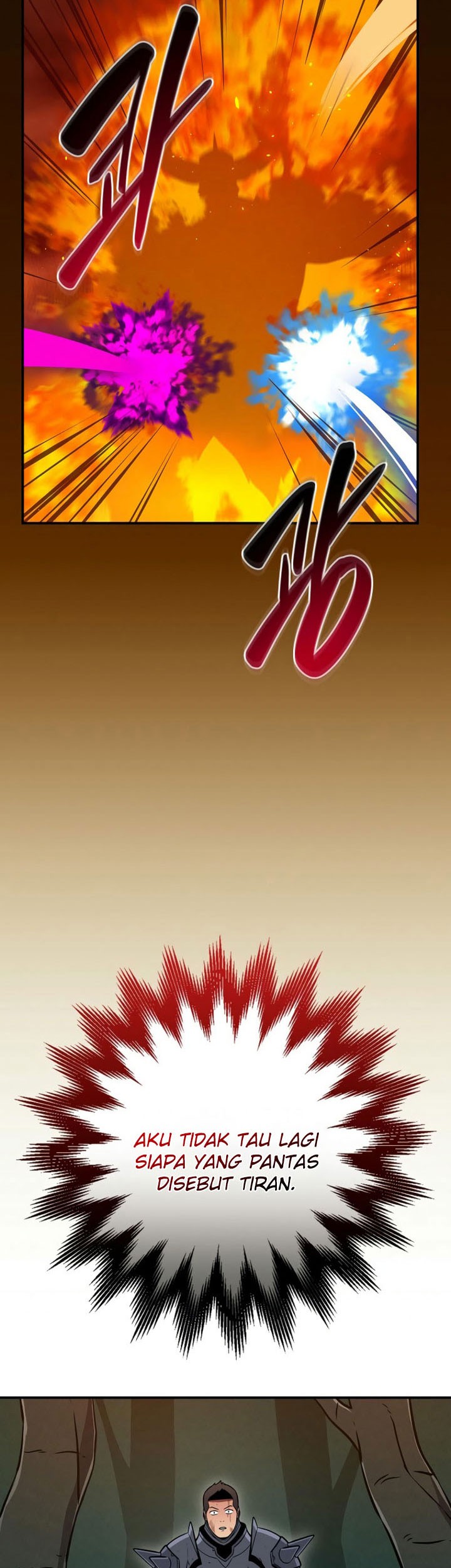 Archmage Streamer Chapter 138 Gambar 32