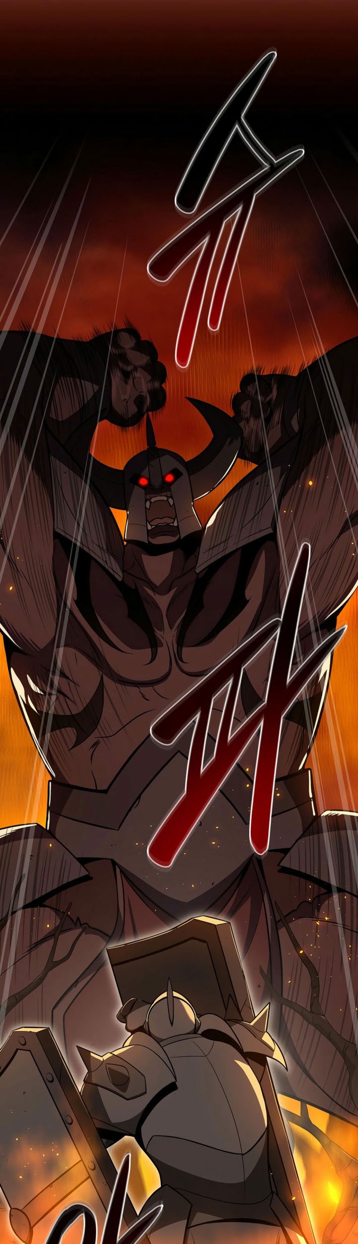 Archmage Streamer Chapter 138 Gambar 12