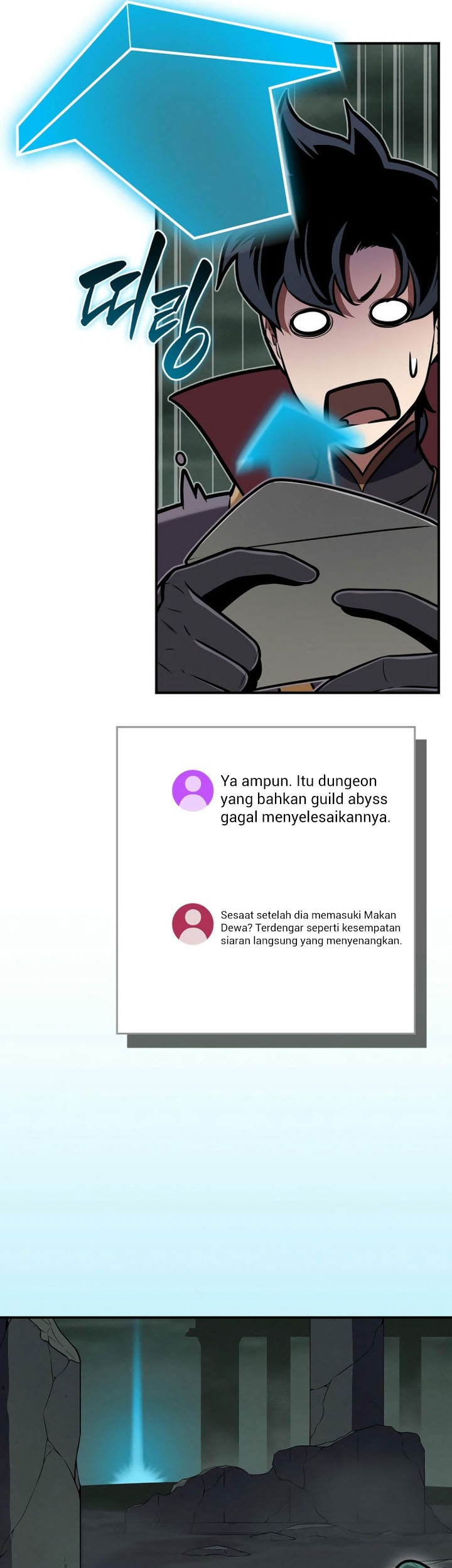 Archmage Streamer Chapter 139 Gambar 26