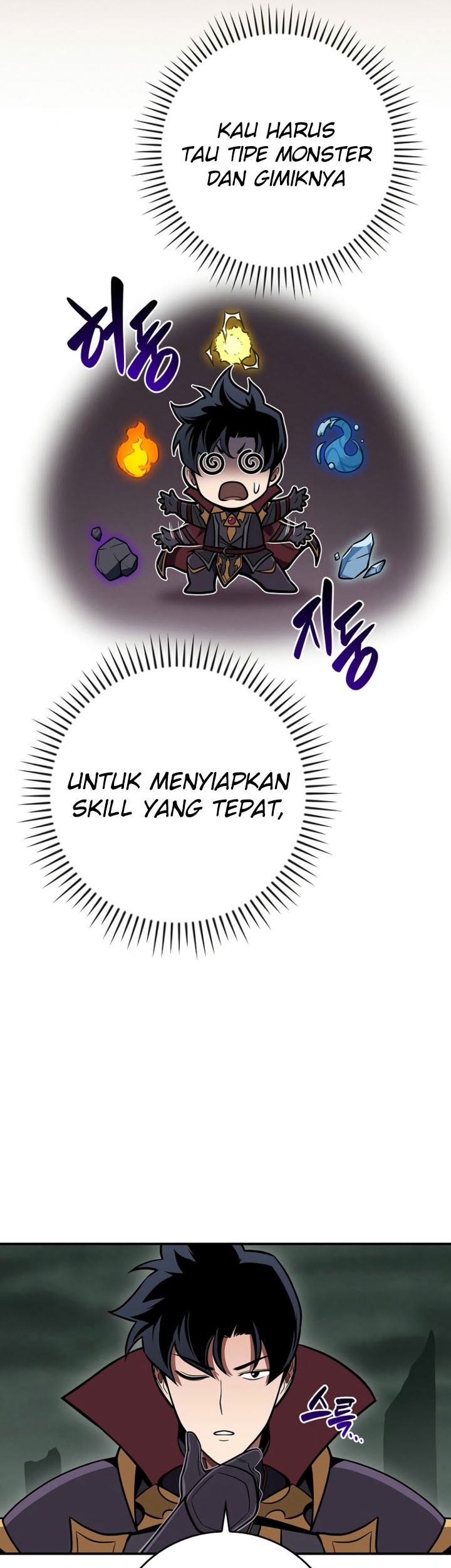 Archmage Streamer Chapter 139 Gambar 34